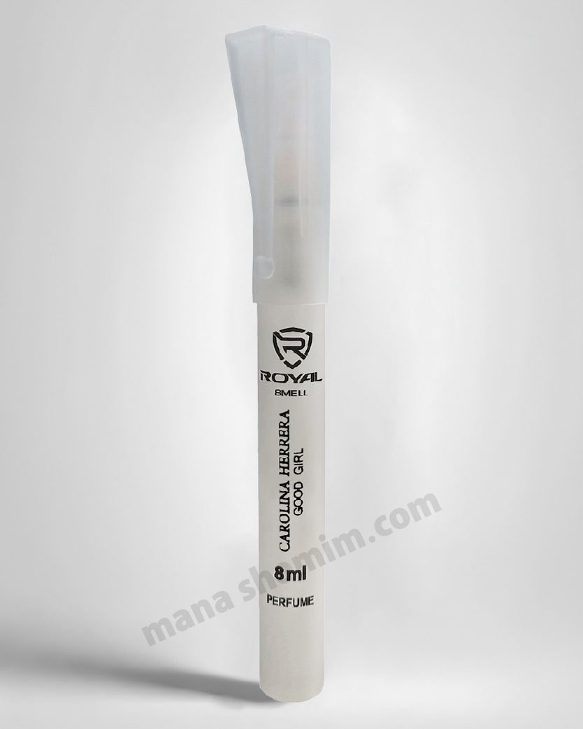 عطر گود گرل رویال برای بانوان